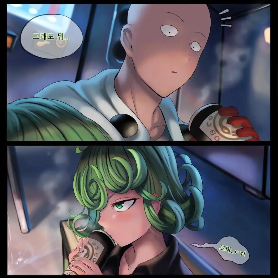 타츠마키 사이타마 데이트하는 만화.jpg | mbong.kr 엠봉