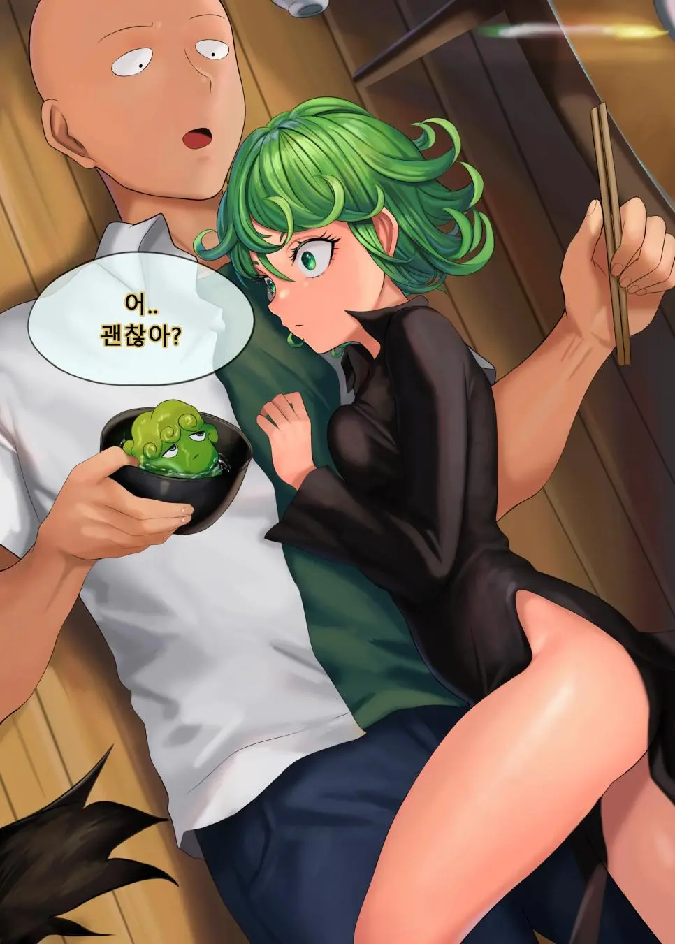 타츠마키 사이타마 데이트하는 만화.jpg | mbong.kr 엠봉