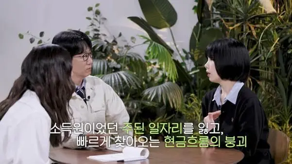 연금계좌로 노후대비 하고 있다는 어떤 전문가.jpg | mbong.kr 엠봉