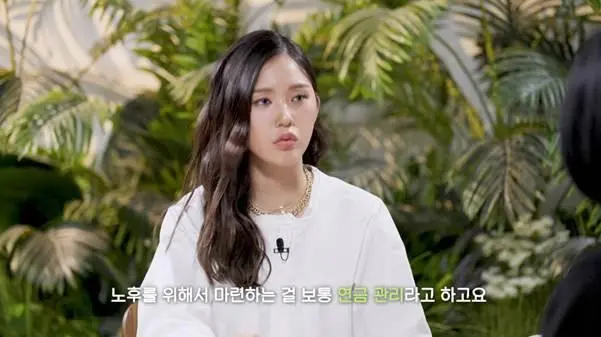 연금계좌로 노후대비 하고 있다는 어떤 전문가.jpg | mbong.kr 엠봉