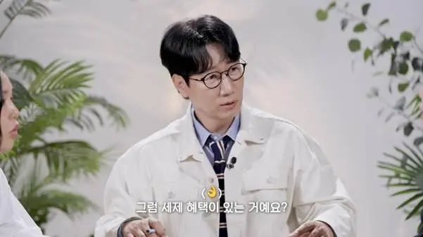 연금계좌로 노후대비 하고 있다는 어떤 전문가.jpg | mbong.kr 엠봉