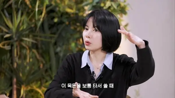 연금계좌로 노후대비 하고 있다는 어떤 전문가.jpg | mbong.kr 엠봉