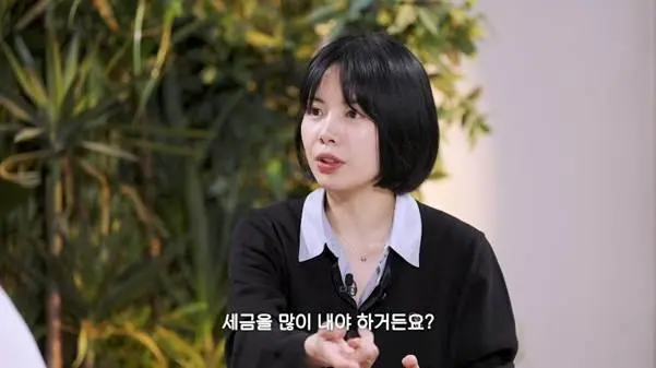 연금계좌로 노후대비 하고 있다는 어떤 전문가.jpg | mbong.kr 엠봉