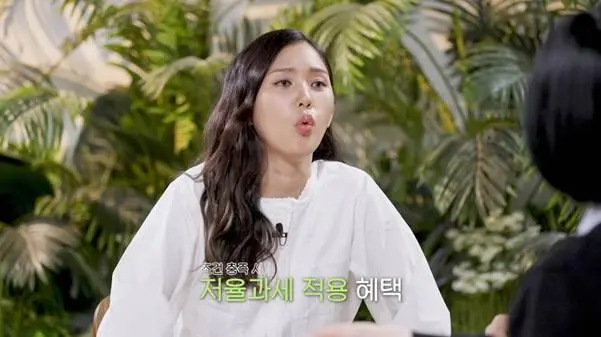 연금계좌로 노후대비 하고 있다는 어떤 전문가.jpg | mbong.kr 엠봉