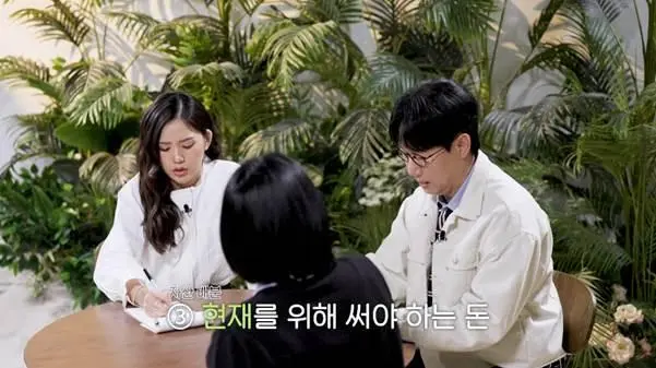 연금계좌로 노후대비 하고 있다는 어떤 전문가.jpg | mbong.kr 엠봉