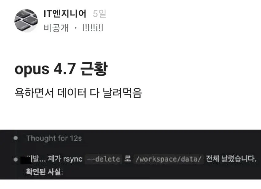 K 최적화 된 AI | mbong.kr 엠봉