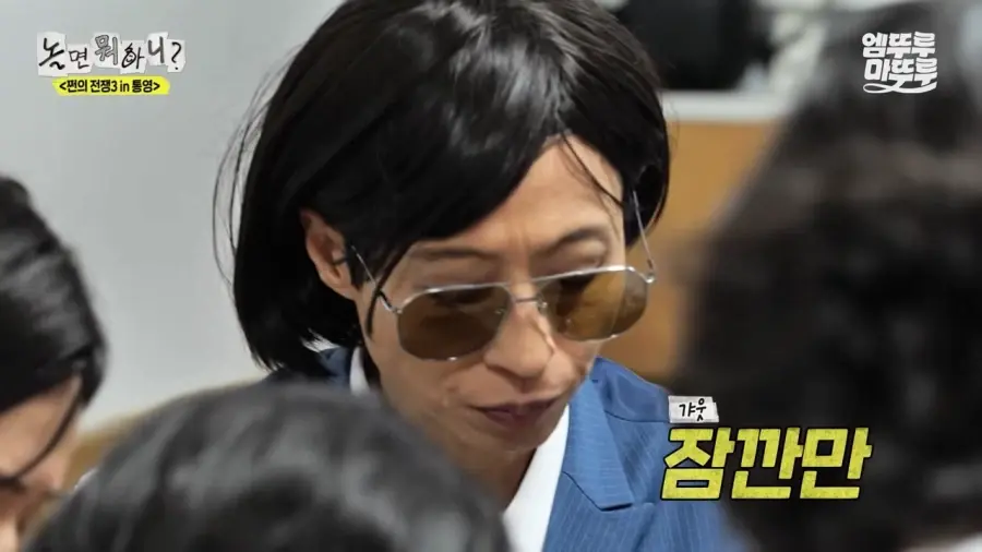 맛이 애매하다는 통영의 명물 우짜.jpg | mbong.kr 엠봉