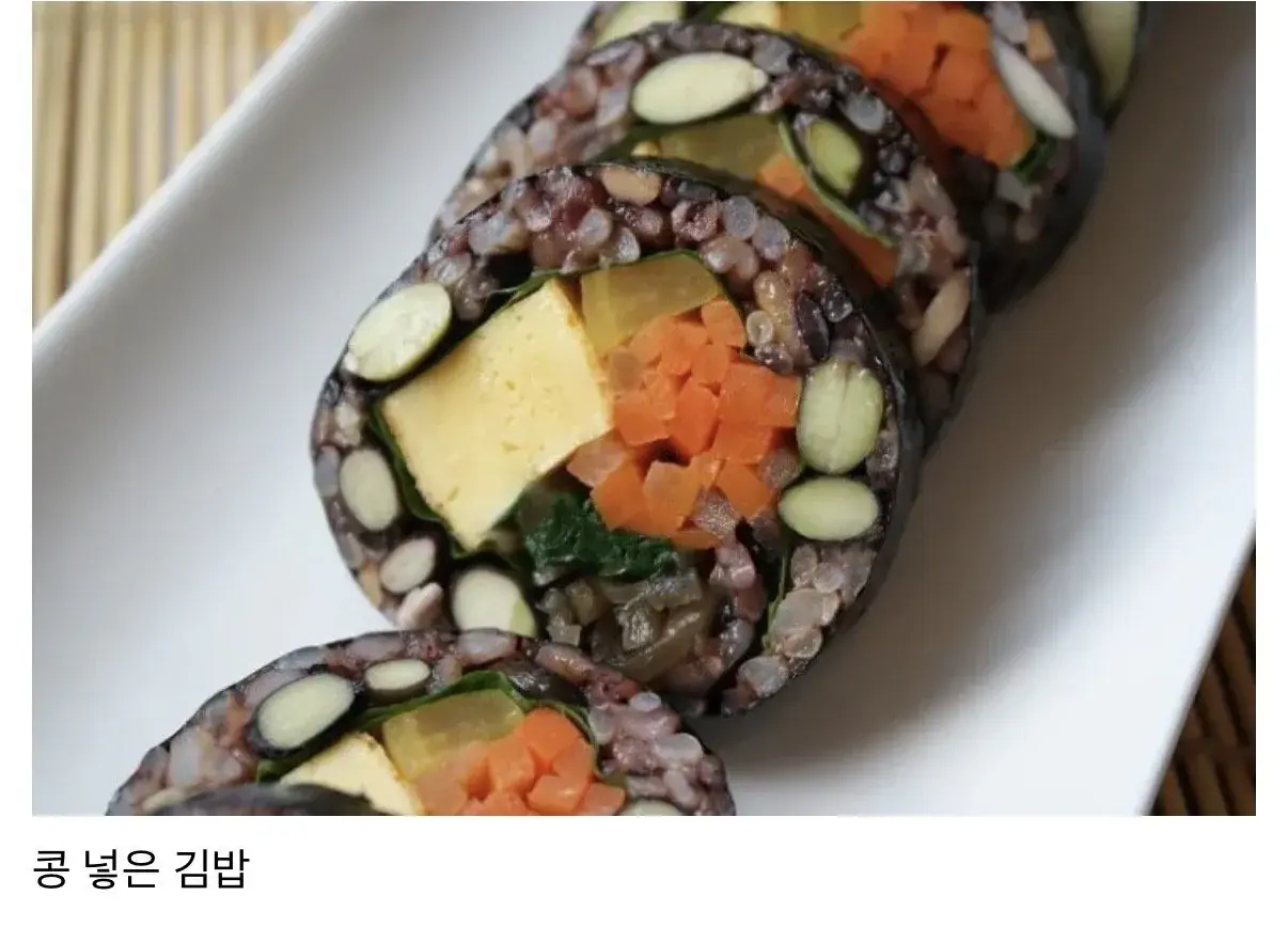 법으로 금지해야 한다는 음식.jpg | mbong.kr 엠봉