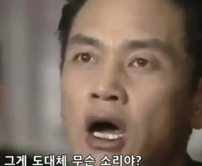 날벼락 세금 2억을 낼 수 없다는 28세 청년... | mbong.kr 엠봉