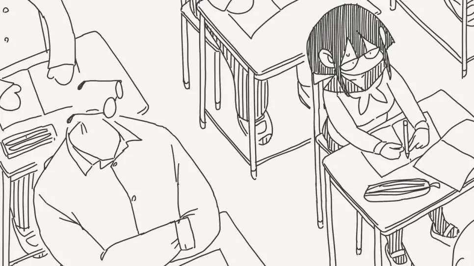 패션 안경이 어울리는 투명인간.manhwa | mbong.kr 엠봉