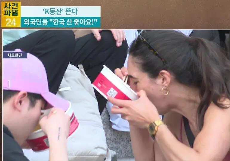 외국인들이 푹 빠진 K등산 열풍 ㄷㄷ JPG | mbong.kr 엠봉