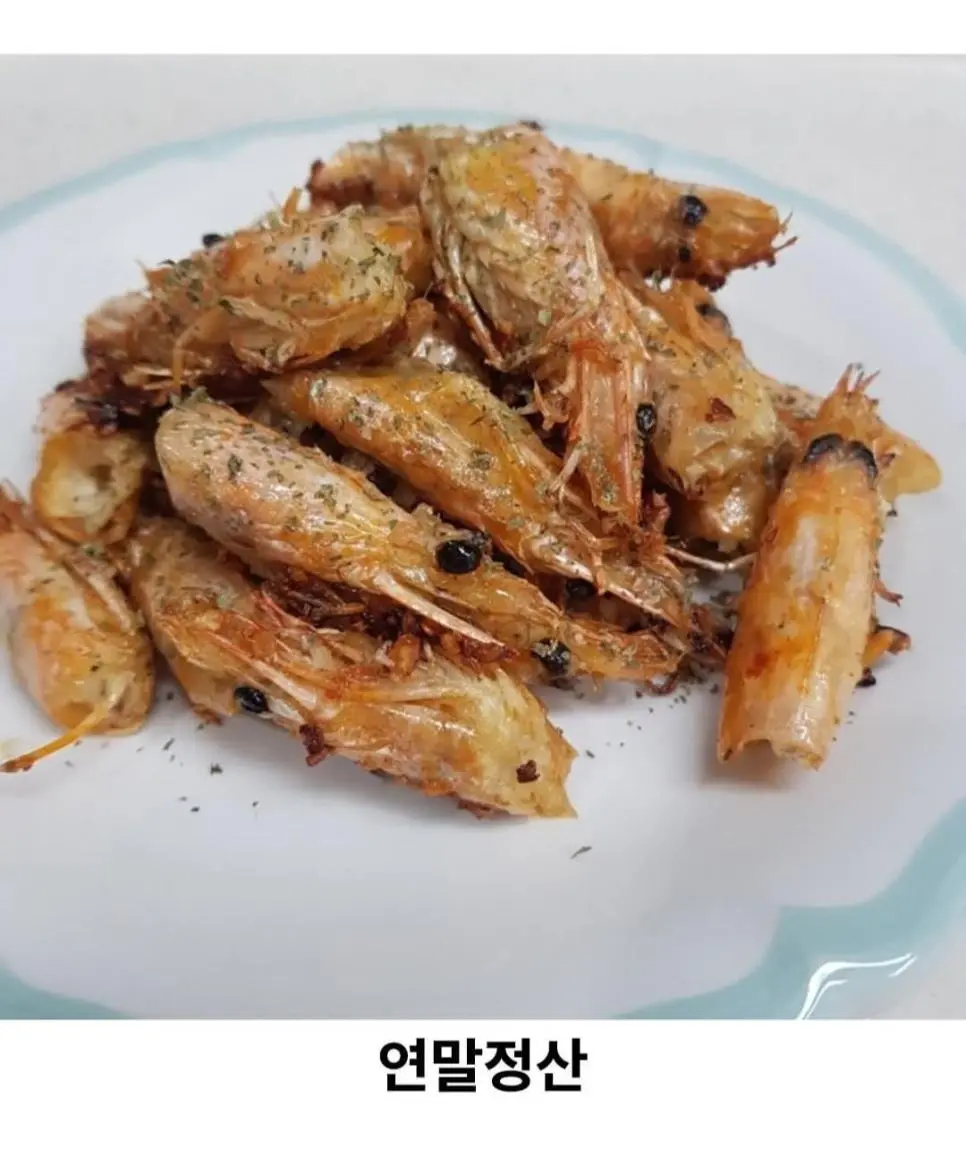 그림으로 배우는 세전 , 세후 , 연말정산 | mbong.kr 엠봉