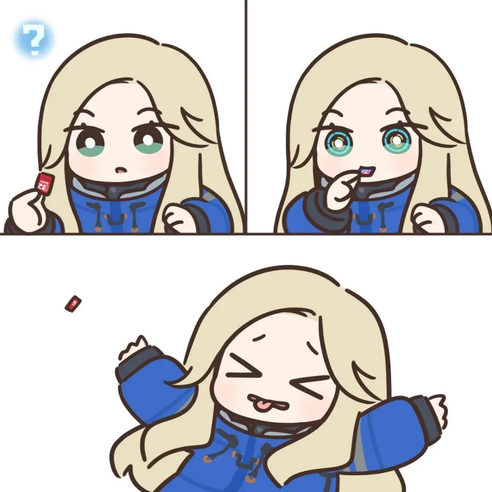 프래그마타) 닌텐도칩 먹는 다이애나 | mbong.kr 엠봉