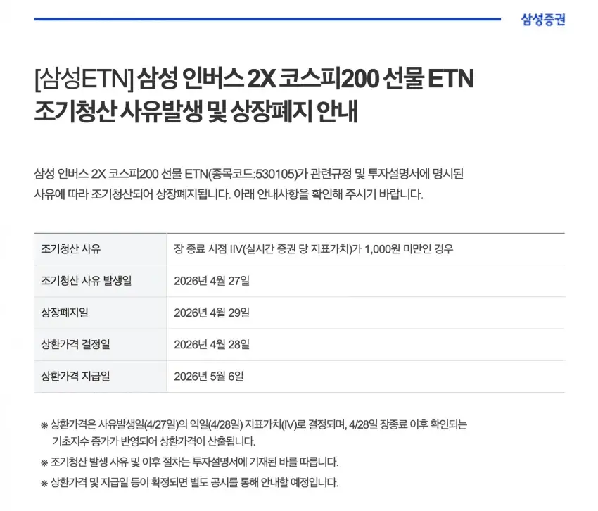 이제 곱버스로 못놀림 ㄷㄷ | mbong.kr 엠봉