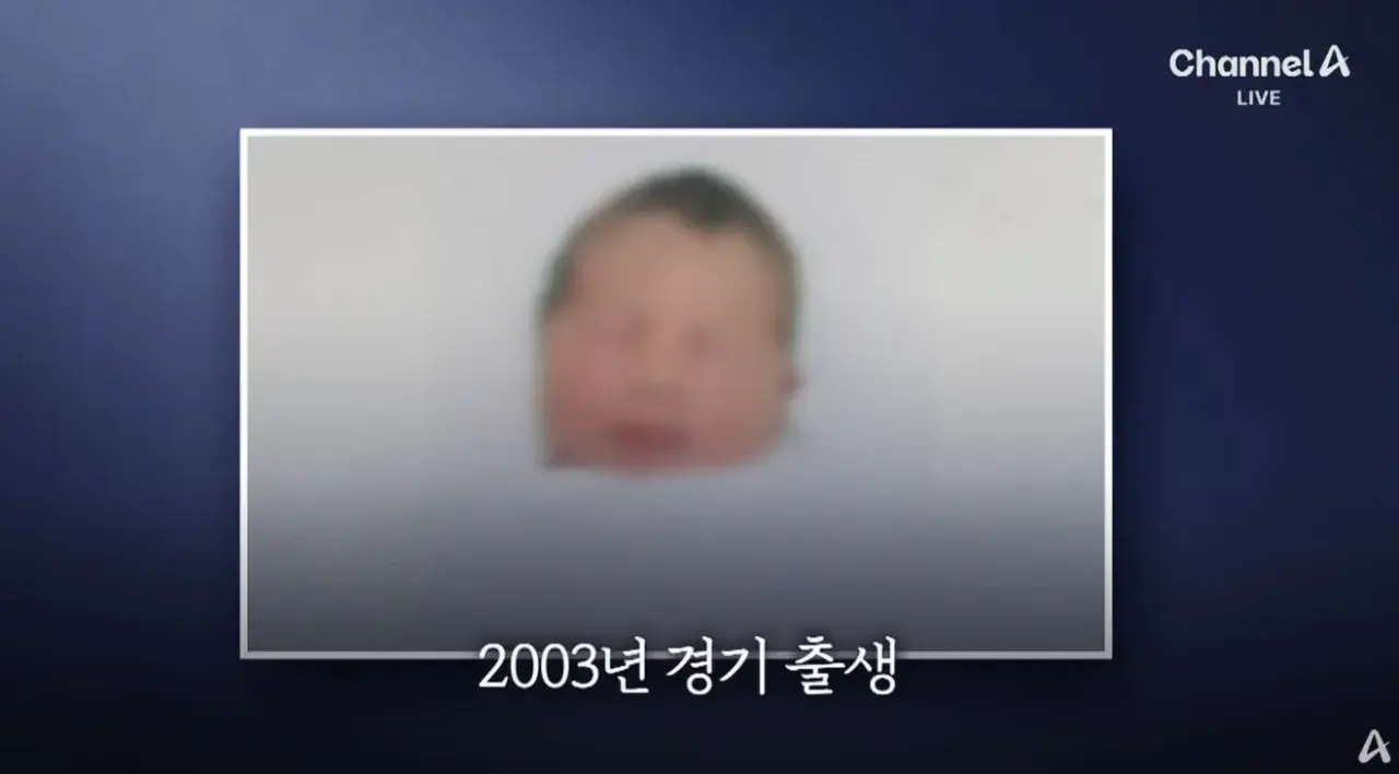 단독]군 복무 마쳤는데 '외국인 통보'.무슨 일이 | mbong.kr 엠봉