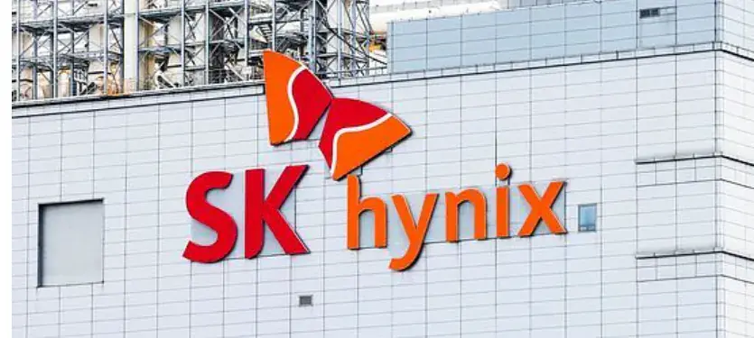 하이닉스 성과급 상황 ㅋㅋㅋㅋ | mbong.kr 엠봉