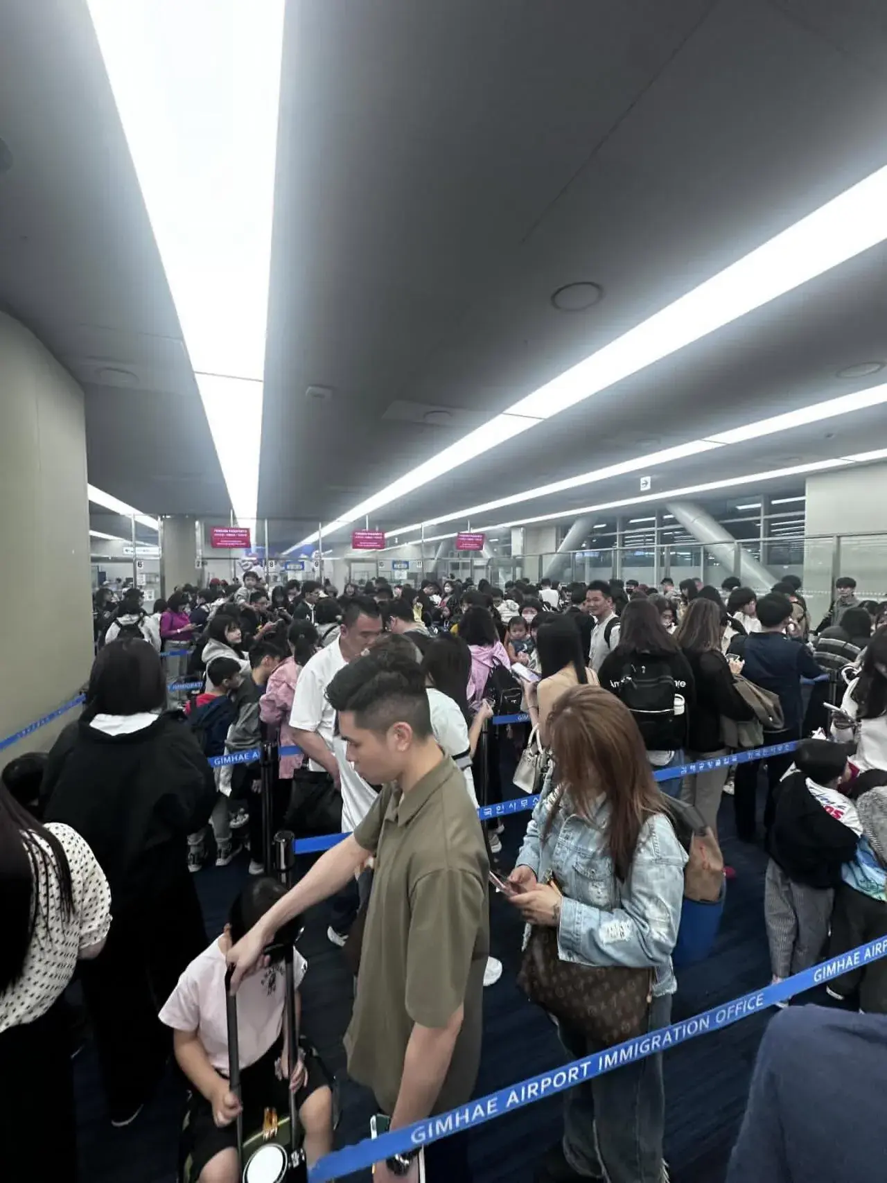 최근 심각해졌다는 부산(김해) 공항 상황 .jpg | mbong.kr 엠봉