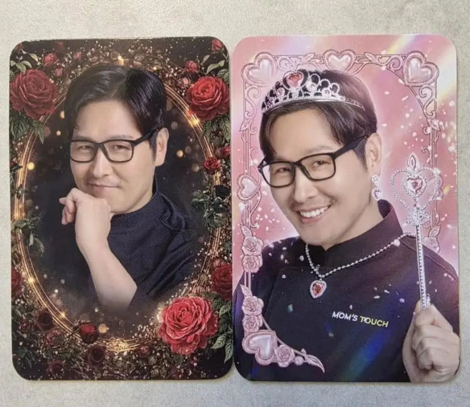 이상한 굿즈 만들어낸 맘스터치 | mbong.kr 엠봉