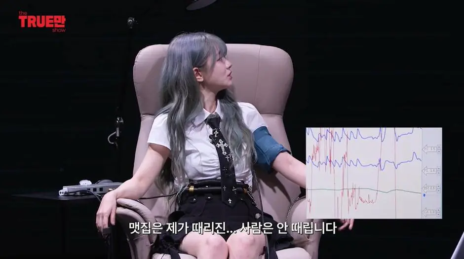 본인 피셜 주량이 위스키 6잔이라는 쵸단 | mbong.kr 엠봉