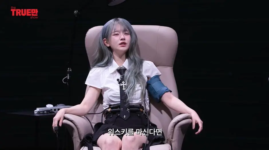 본인 피셜 주량이 위스키 6잔이라는 쵸단 | mbong.kr 엠봉