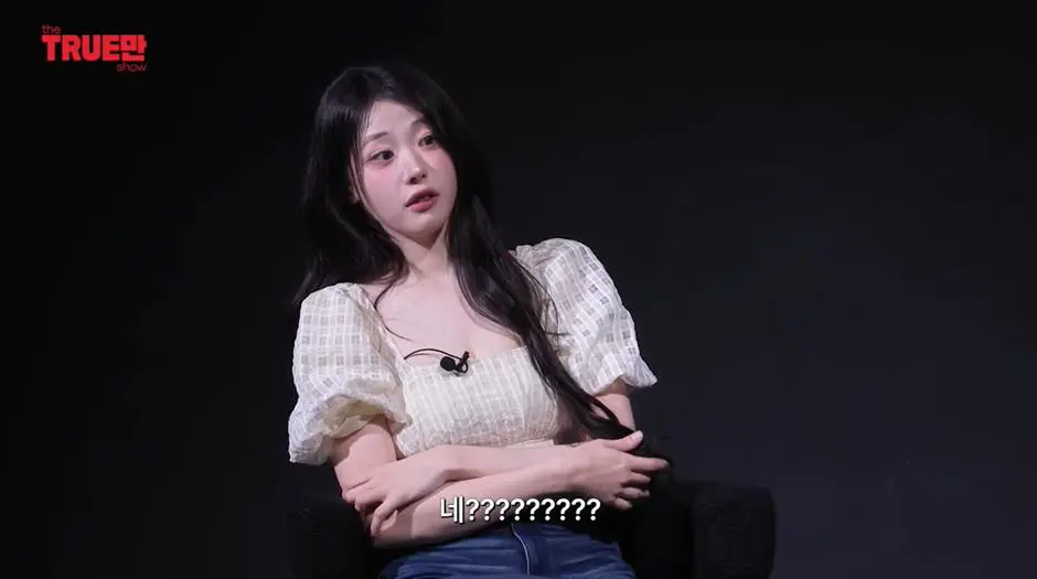 본인 피셜 주량이 위스키 6잔이라는 쵸단 | mbong.kr 엠봉