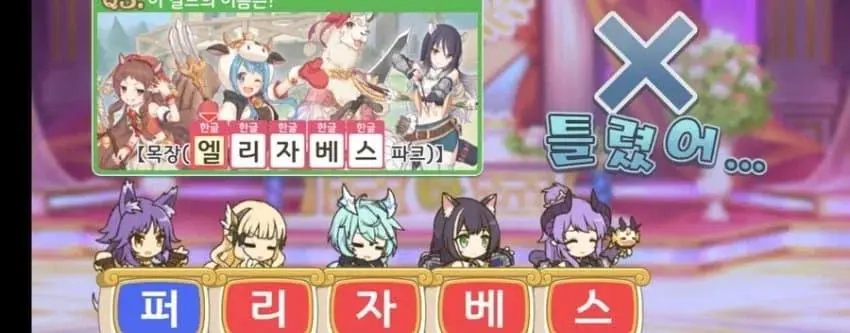 인간이 5명이나 모이면 반드시 1명은 | mbong.kr 엠봉