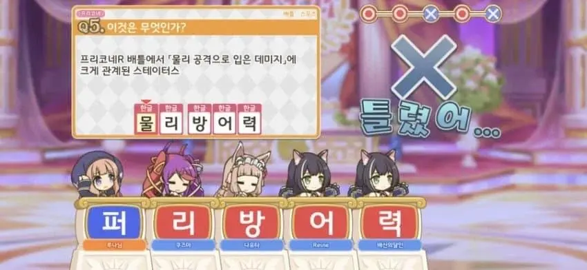 인간이 5명이나 모이면 반드시 1명은 | mbong.kr 엠봉