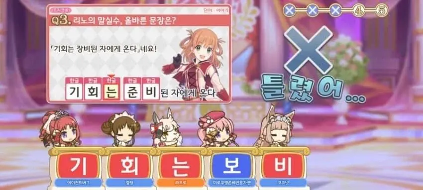 인간이 5명이나 모이면 반드시 1명은 | mbong.kr 엠봉