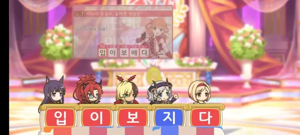 인간이 5명이나 모이면 반드시 1명은 | mbong.kr 엠봉