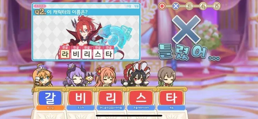인간이 5명이나 모이면 반드시 1명은 | mbong.kr 엠봉