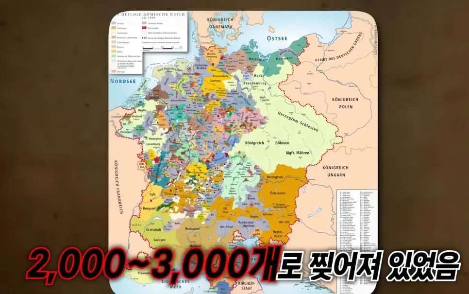 서양인들에게 도봉구 왕 아서스가 이상하지 않은 이유 | mbong.kr 엠봉