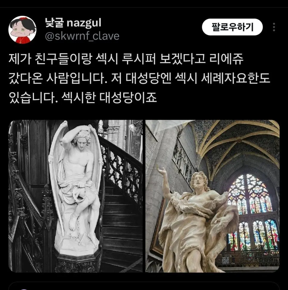 KY8cc.webp