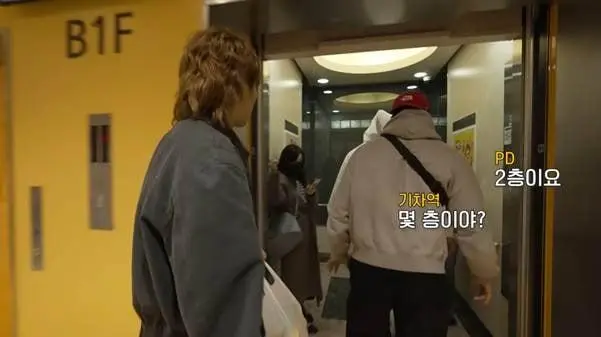 새롭게 빅뱅에 합류했다는 남자들…jpg | mbong.kr 엠봉