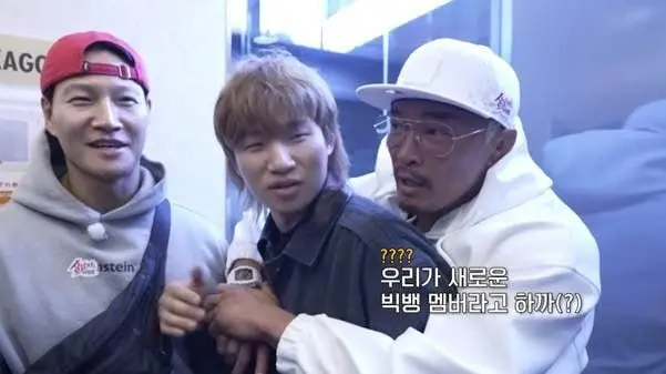새롭게 빅뱅에 합류했다는 남자들…jpg | mbong.kr 엠봉