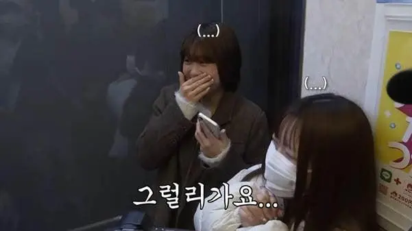 새롭게 빅뱅에 합류했다는 남자들…jpg | mbong.kr 엠봉