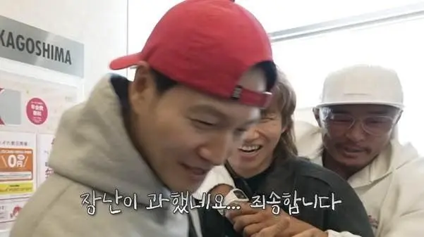 새롭게 빅뱅에 합류했다는 남자들…jpg | mbong.kr 엠봉