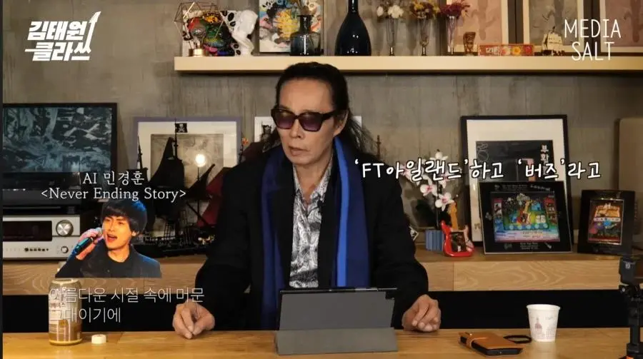 KYHAn.webp
