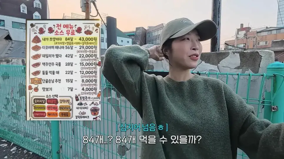 KYI2G.webp