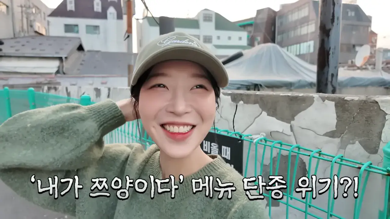 KYI2H.webp