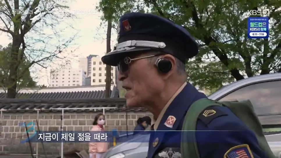 KYLtV.webp
