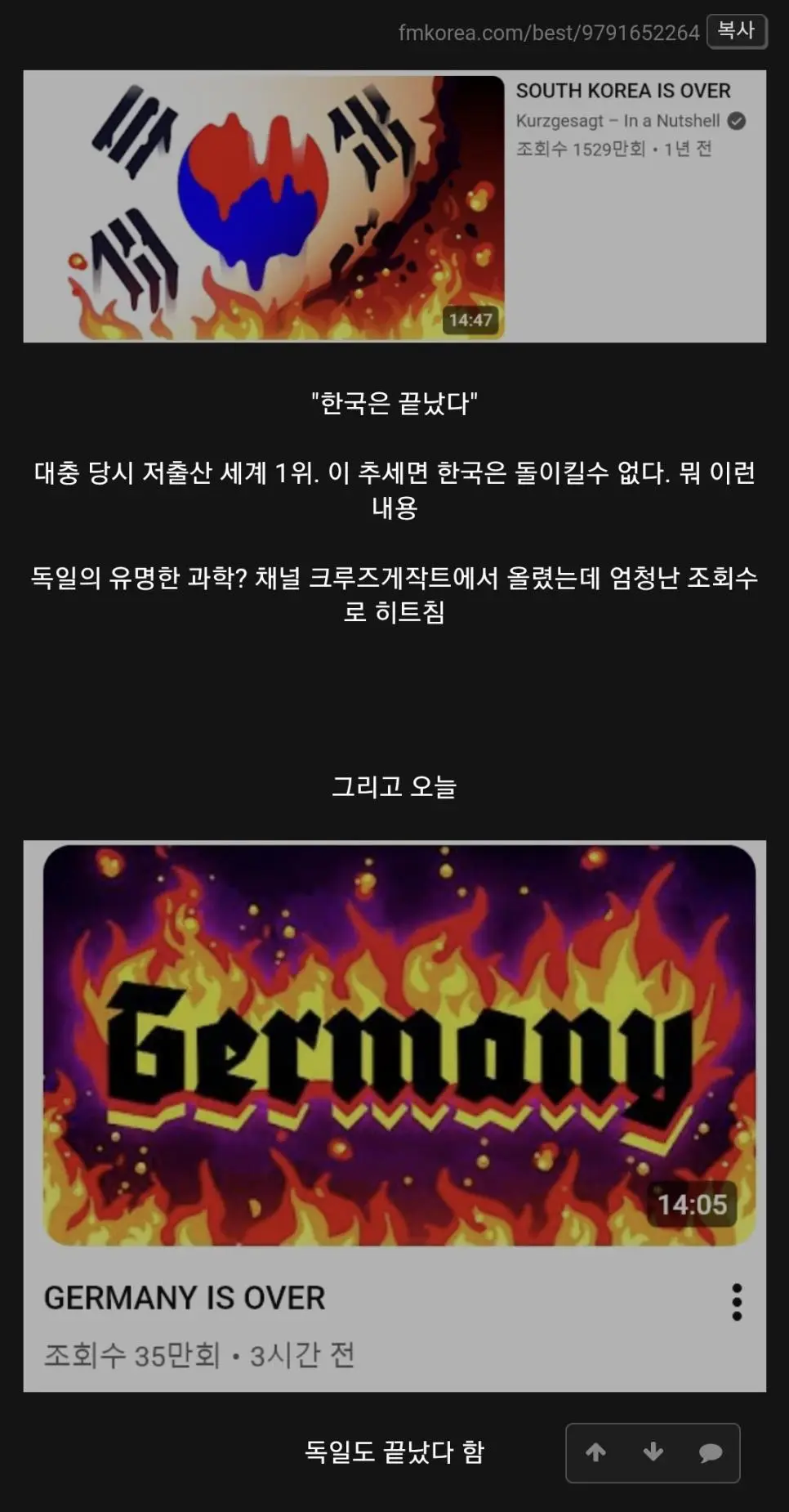 1년전