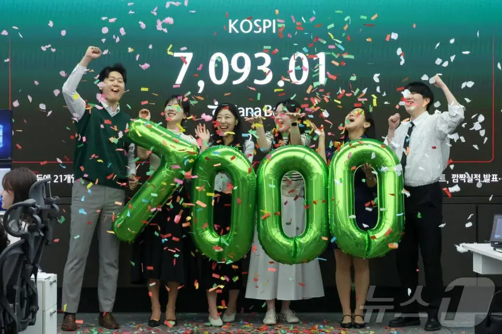 코스피 7000 축하사진.jpg | mbong.kr 엠봉