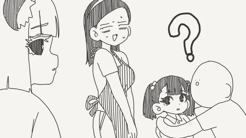 대대손손 저주해주마.manga | mbong.kr 엠봉