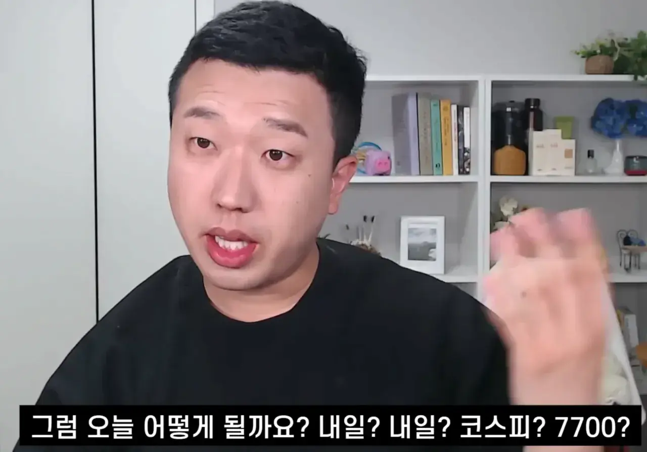 어제자 전인구 방송 | mbong.kr 엠봉