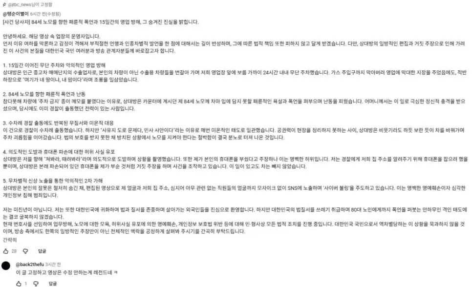 KYuy8.webp