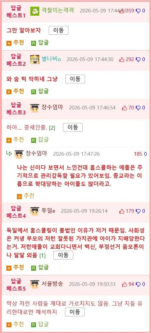 KZ69U.webp