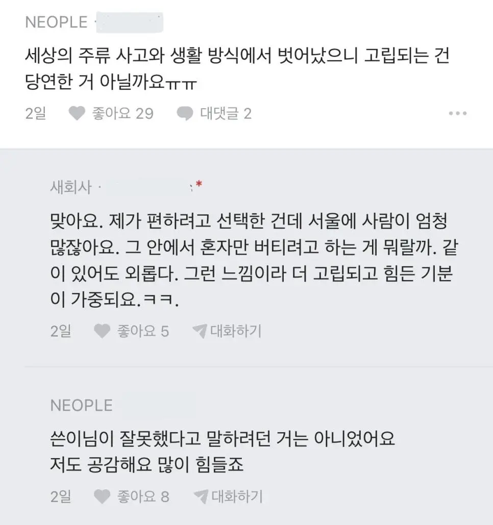 KZBqh.webp