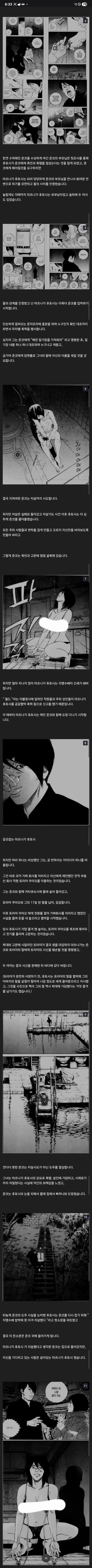 KZDM1.webp