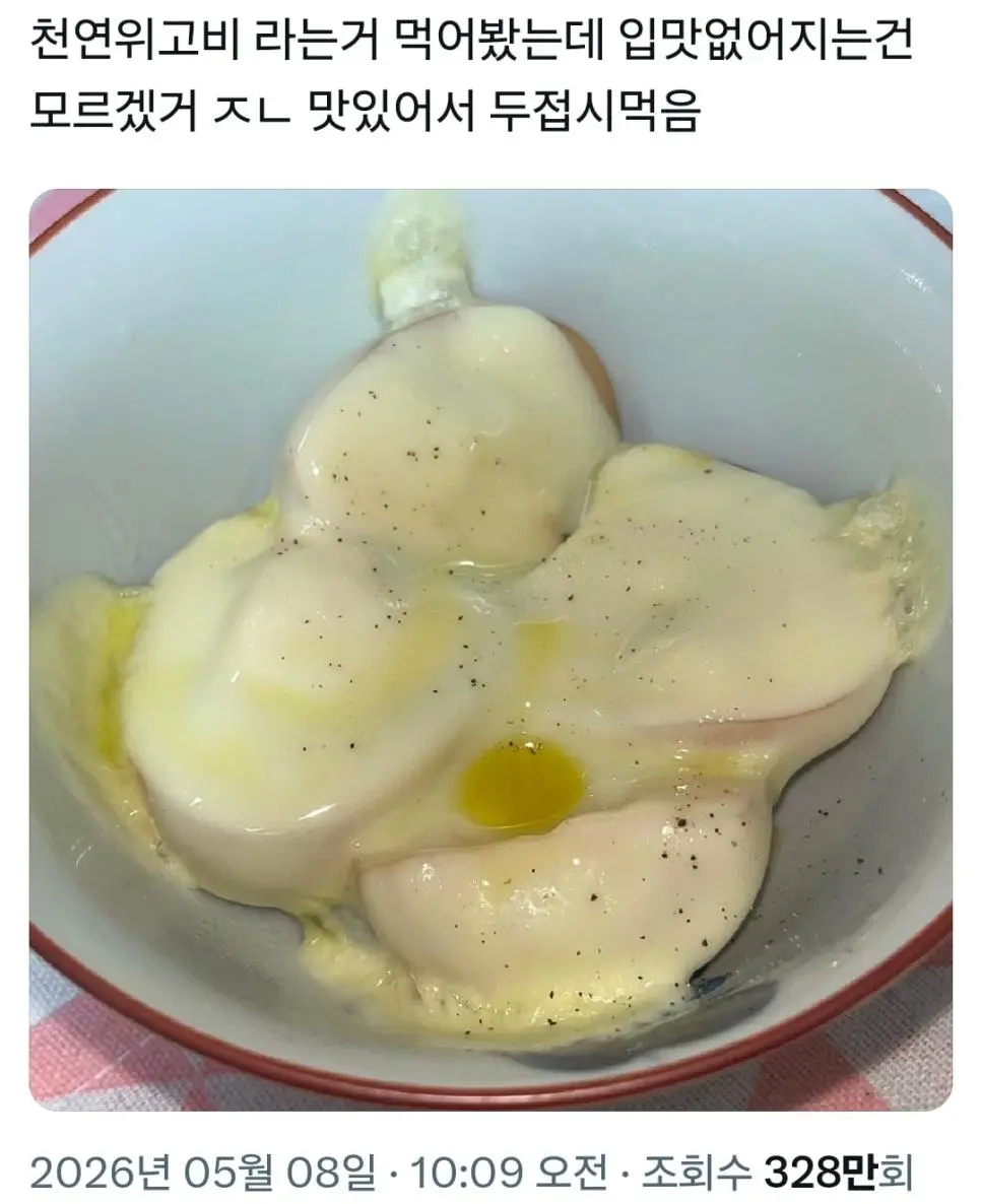 KZLWr.webp