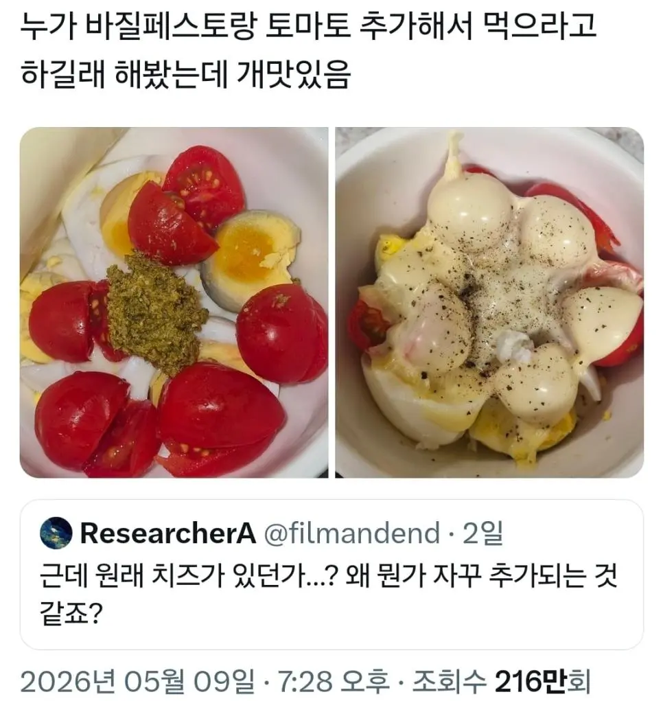 KZLWx.webp
